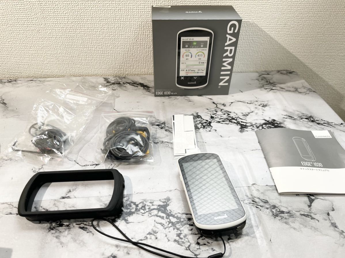 ガーミン EDGE 1030PLUS日本語版 センサーフルセット ガーミン EDGE