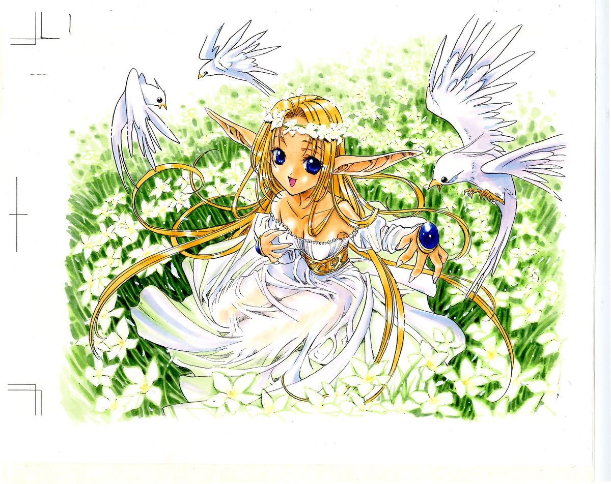 モンスターコレクション 花園の歌姫 初版 【公式通販】