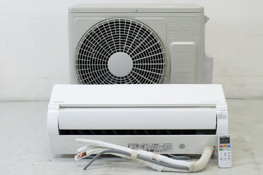 10畳用 2021年製 白くまくん 日立ルームエアコン RAS-D28L 日立 10畳用（2.8kw）エアコン 通販