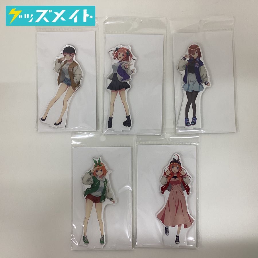 五等分の花嫁 アクリルスタンド 5種【ヴィレッジヴァンガード】