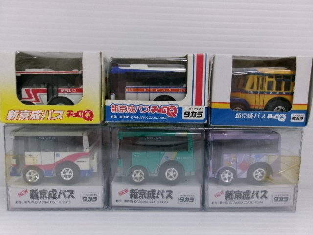 ♯Kyi17Dtプロフェッショナルガンコレエボリューション5全5種