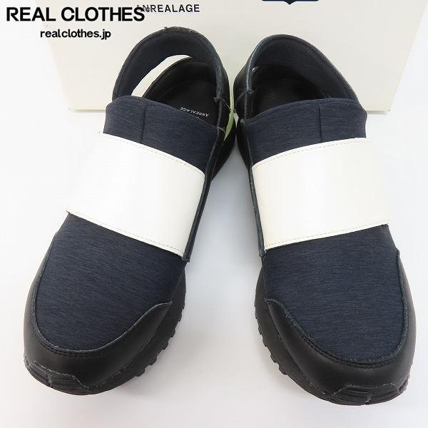 onitsuka tiger monte creace