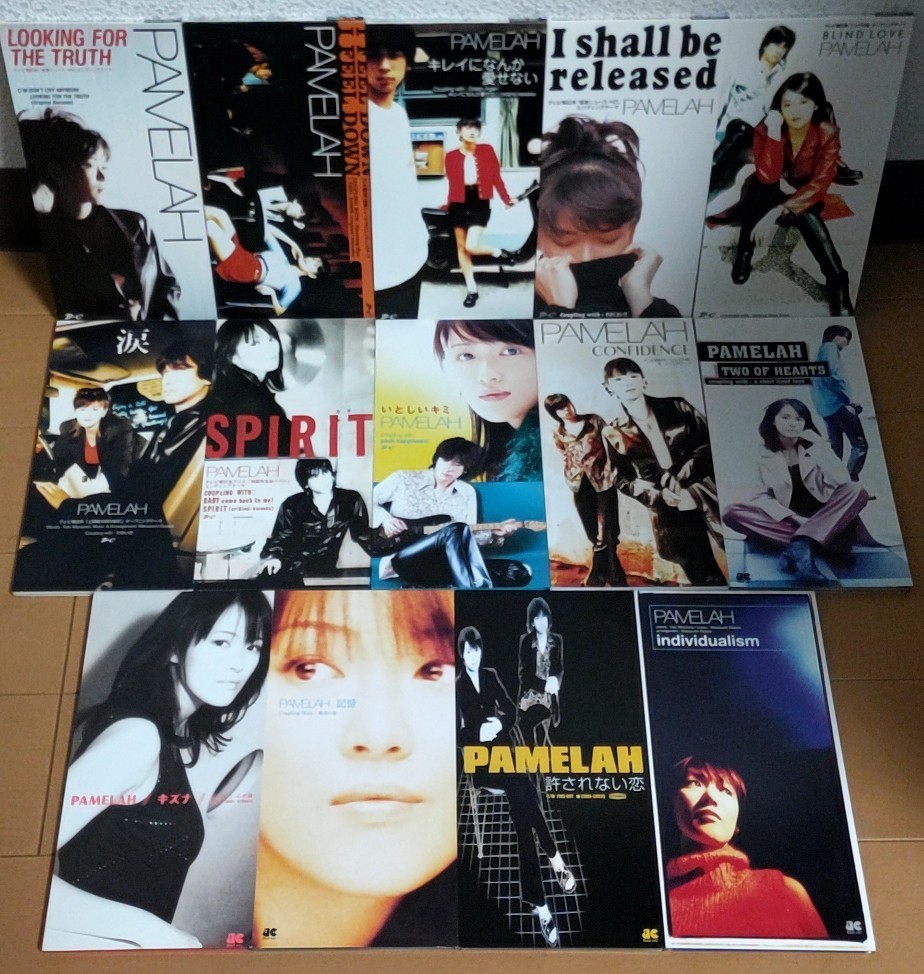 PAMELAH 8cmシングル　14枚セット PAMELAH 8cmシングル14枚セット