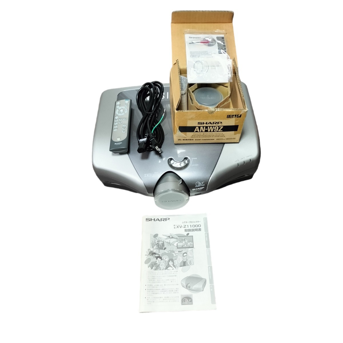 美品】シアタープロジェクター SHARPシャープ XV-Z11000 気持ち良
