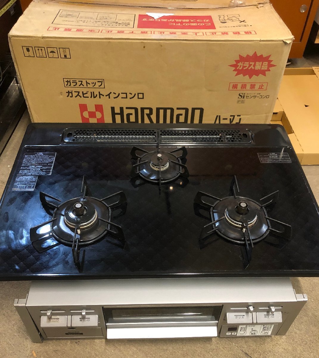 ハーマン ビルトイン ガスコンロ E32K1NZ (都市ガス用) ハーマン ガスビルトインコンロ 3口 都市ガス DG32K3SR 2012年製