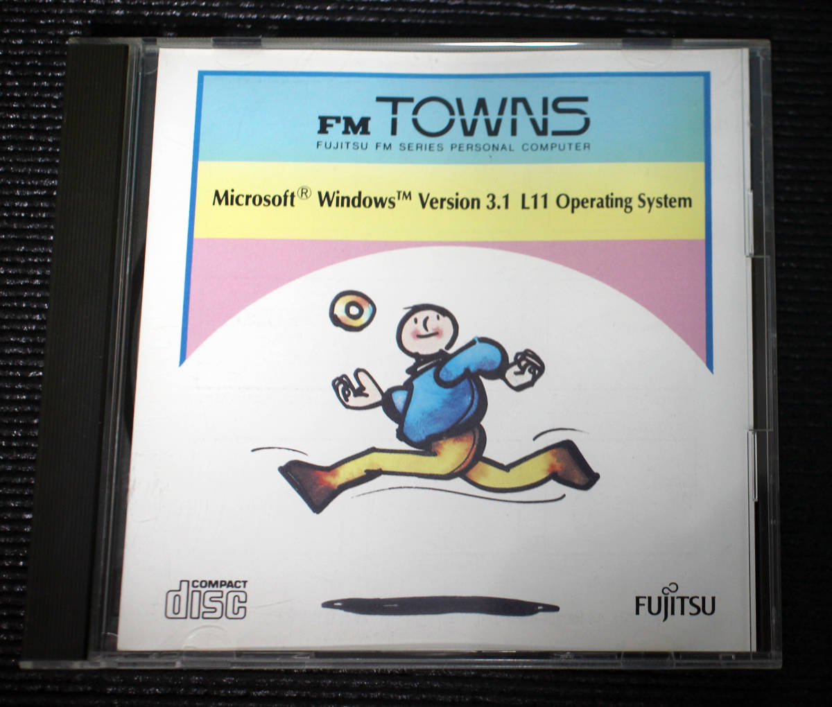 FM TOWNS デスクトップPC + システムソフトウェア等 FM-TOWNS】 TOWNSシステムソフトウェア V1.1 L30 / V2.1 L51