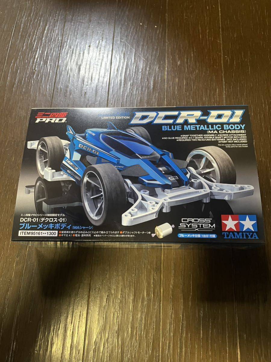 未使用】タミヤ ミニ四駆 デクロス ブルーメッキの落札情報詳細