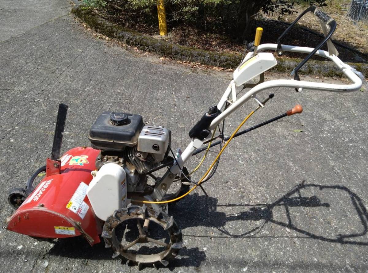 家庭菜園用小型耕運機・中古・アグリップVAC255