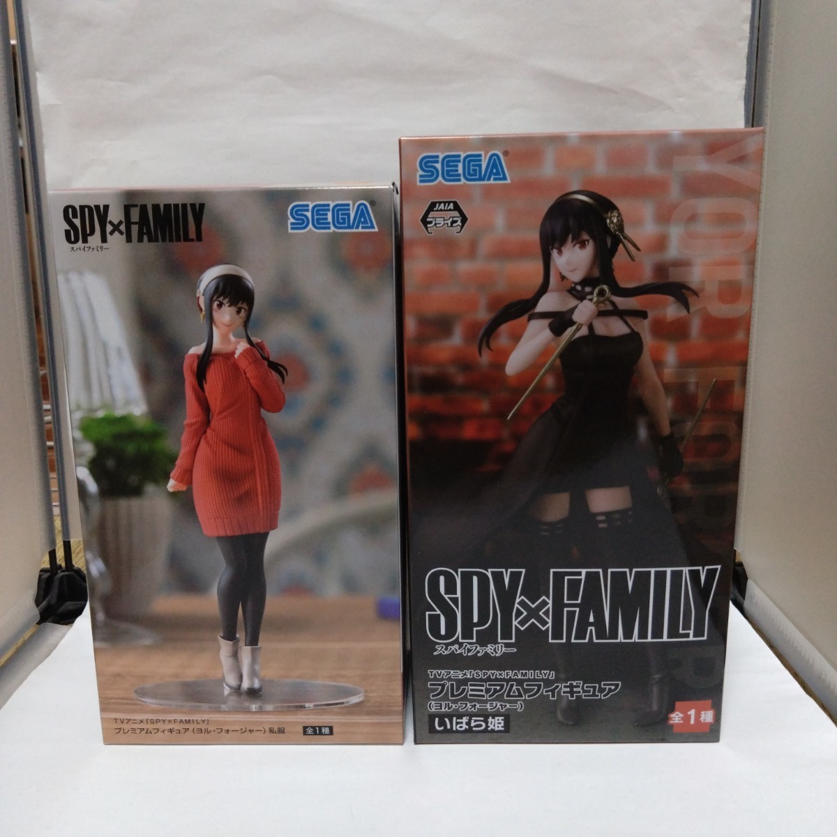 【新品・未開封品】スパイファミリー　フィギュア20体セット スパイファミリー SPY×FAMILY フィギュア セット 新品未開封
