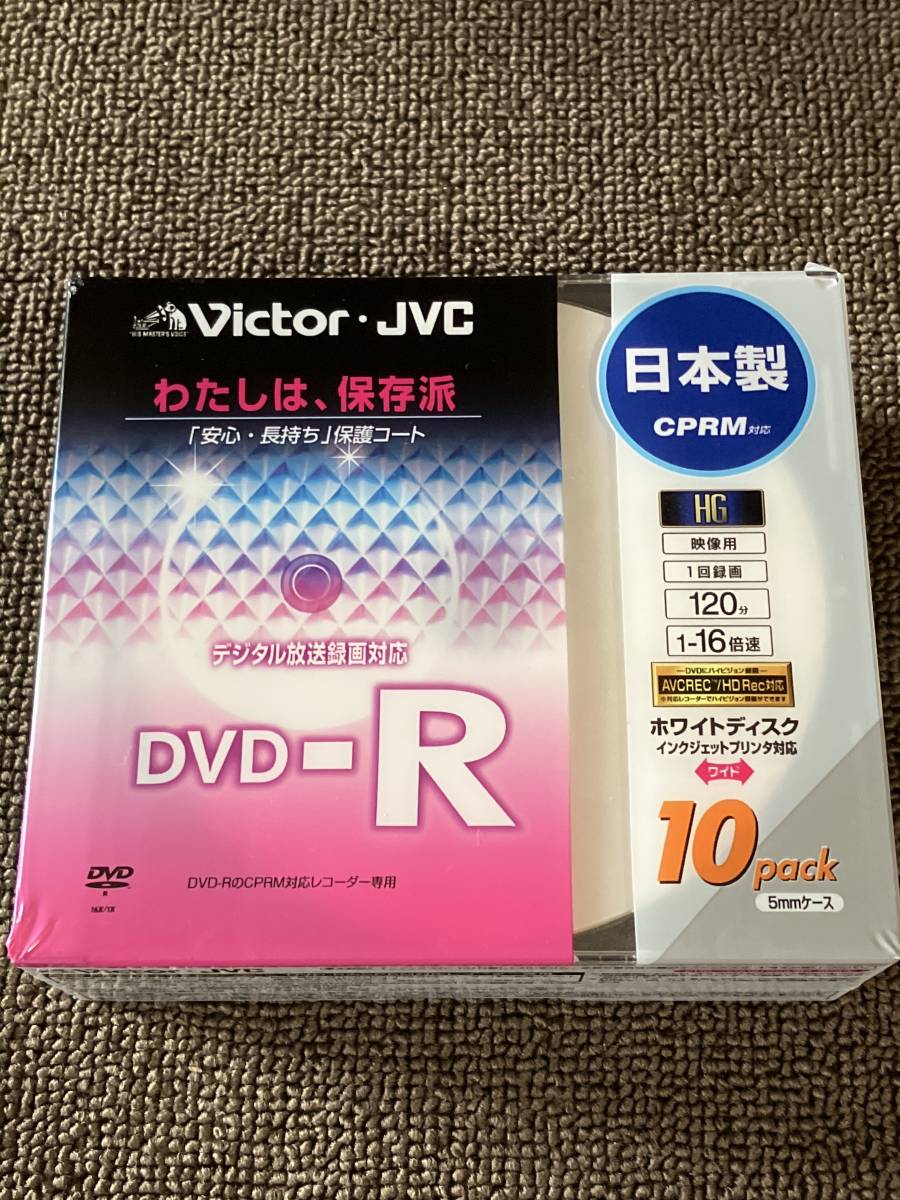 謎めいたタイトルロゴ 解き明かされる真実