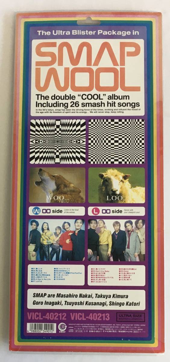 未使用】SMAP - WOOL W-BEST ALBUM PACK CD VICL-40212/3… h-1686 2枚