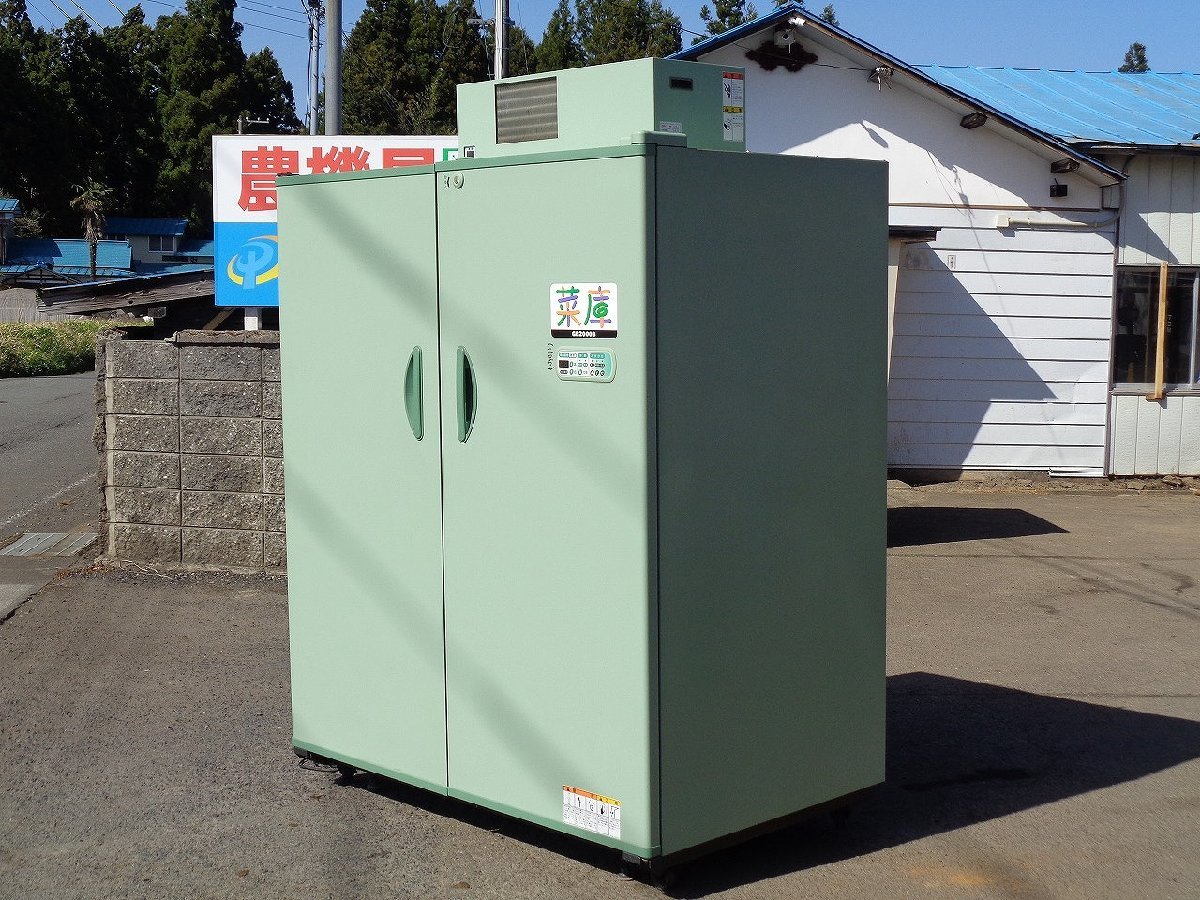 【SOLD OUT】玄米保冷庫 菜庫　静岡　GB6000E 108袋【農機具でっく】【福岡】【その他農機具】 SOLD OUT】玄米保冷庫 菜庫 静岡 GB6000E 108袋【農機具でっく】【福岡