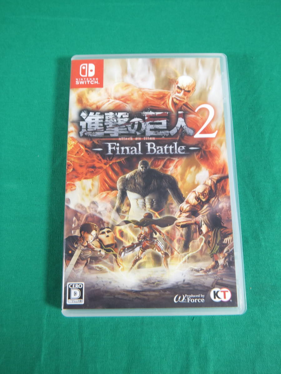 【やや傷や汚れあり】59/R593★進撃の巨人2 Final Battle★Nintendo Switch ニンテンドースイッチ★コーエー