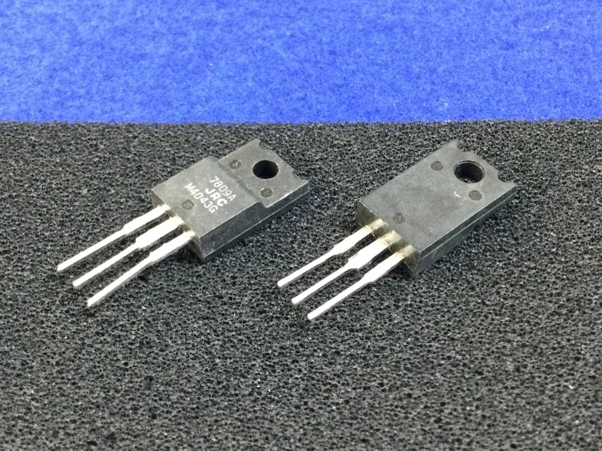 【未使用】NJM7809FA 【即決即送】JRC3端子 ポジ レギュレータ 7809A [373prK/280272M] 3-Pin ...