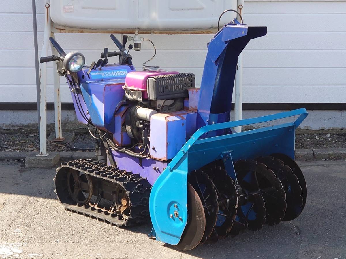 中古 | ヤマハ除雪機 YT970ED 9馬力