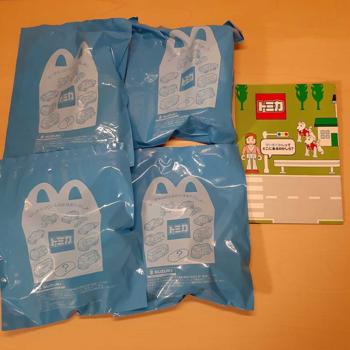 ケロロ軍曹 66体コンプリートBOX マクドナルドハッピーセットおまけ