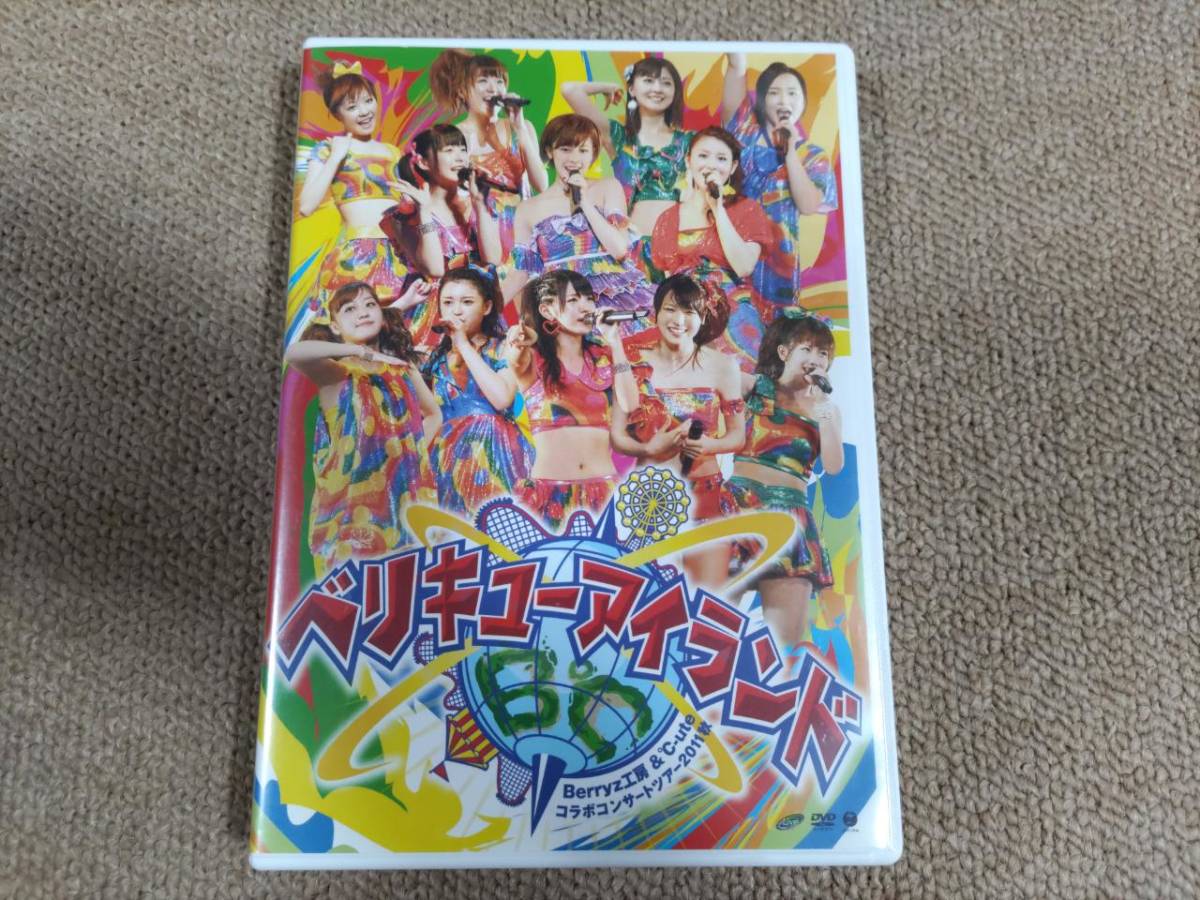 ハイキュー1〜31.33.35.36巻　欠品あり ハイキュー1〜31.33.35.36巻 欠品あり 漫画 - 少年漫画