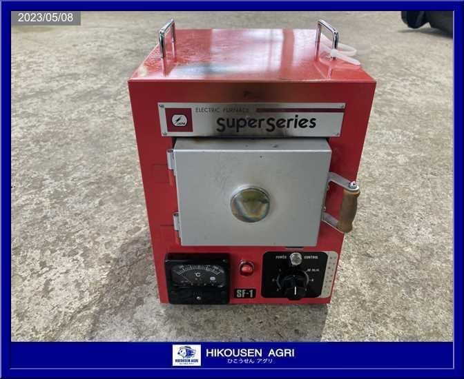 種蒔き機 ニューベル条播種機 GS-205