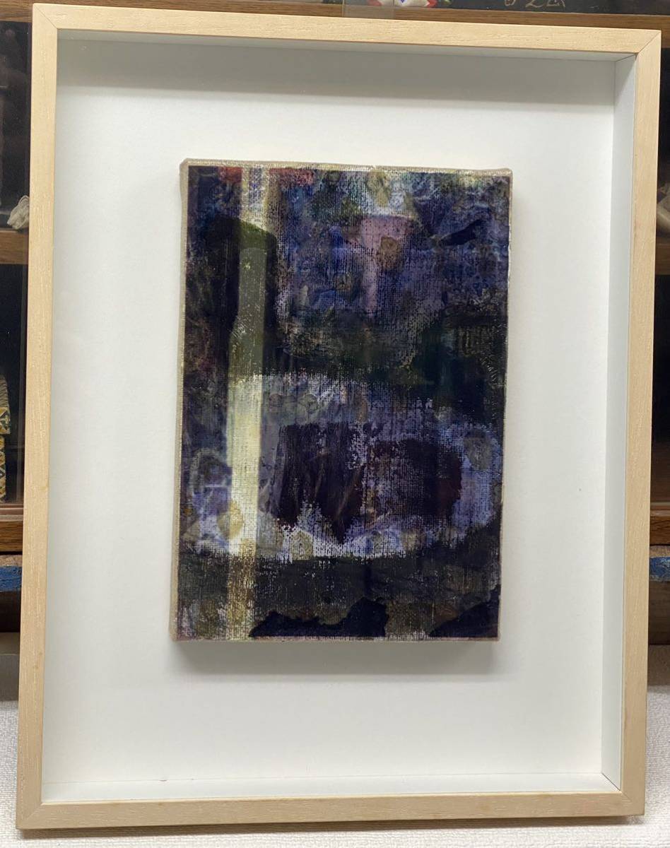 希少品　鴨下葉子　抽象画　ガッシュ作品　私のメルヘン 超希少！ 鴨下葉子 抽象画 ガッシュ作品 私のメルヘン 美術品