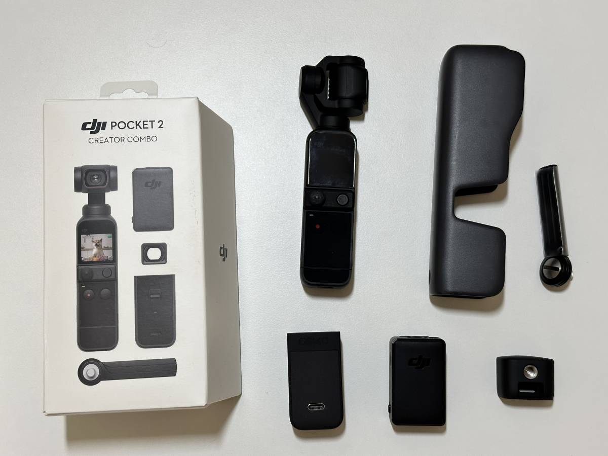 目立った傷や汚れなし】【中古】DJI アクションカメラ 「DJI 目立った傷や汚れなし】【中古】DJI アクションカメラ 「DJI