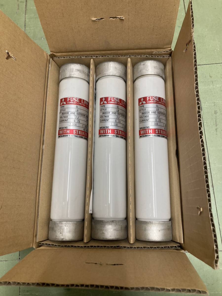 【やや傷や汚れあり】三菱 高圧限流ヒューズ CLLB 7.2kv G75A 3本セット パワーヒューズ MITSUBISHI FUSE