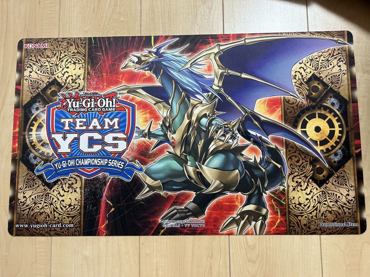 カオスエンペラードラゴン　レリーフ　psa9 遊戯王 カオスエンペラー レリーフ psa9 - メルカリ