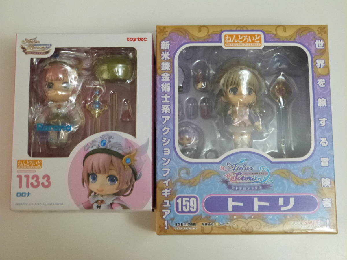 ねんどろいど ロロナ　未開封　1133 アトリエ ねんどろいど ロロナ未開封1133 アトリエ