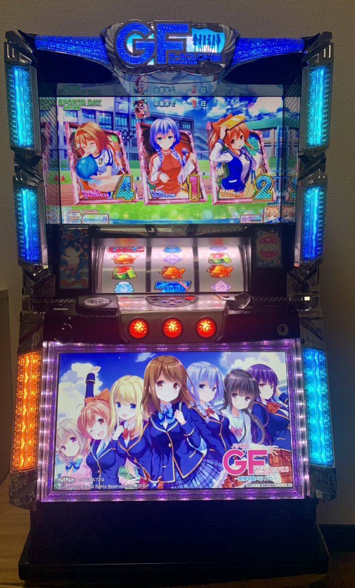 札幌市清田区 パチスロ実機 平和 麻雀物語 初代 コイン不要機搭載