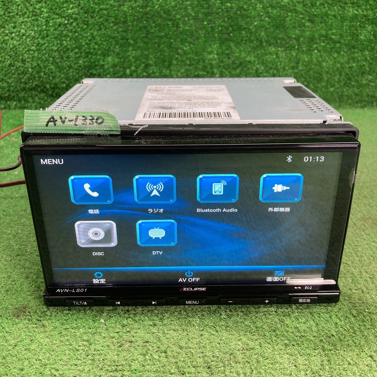 エクリプス　AVN-LS01 ECLIPSE AVN-LS01 デンソーテン イクリプス 180mm メモリー