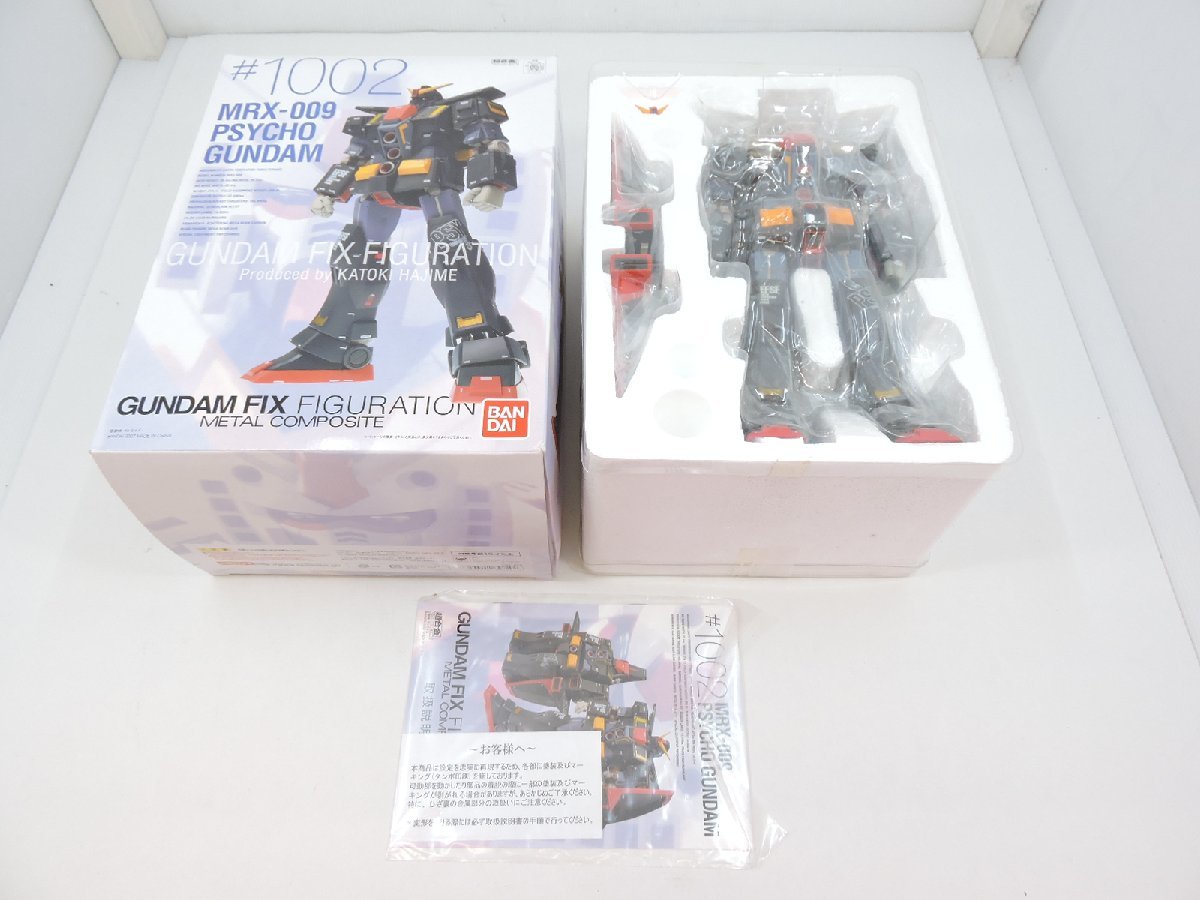 GUNDAM FIX FIGURATION #1002 サイコガンダム（MRX-009 サイコ 
