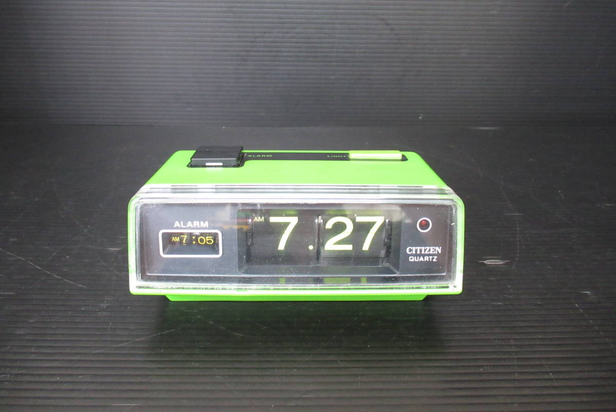CITIZENパタパタ時計 昭和レトロ シチズン パタパタ時計 グリーン 蛍光