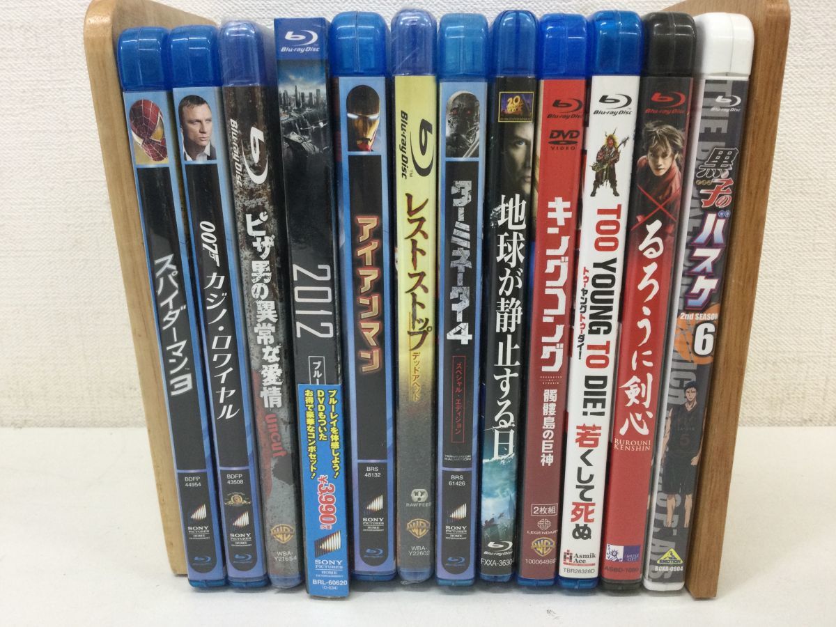 Blu-ray 2012 自宅で堪能 洋画