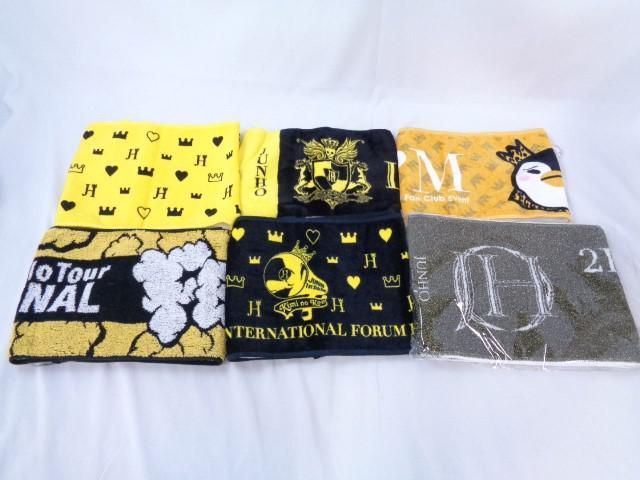 2PM ジュノ ペンペン フード付きタオル ジュノ JUNHO (2PM) “LAST