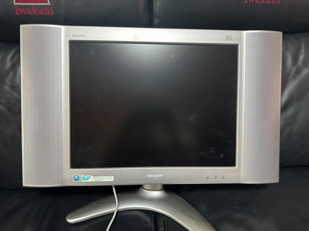 【傷や汚れあり】送料無料 シャープ SHARP AQUOS アクオス LC20B1 動作確認済 防犯カメラモニター サブモニターなどにどうぞ