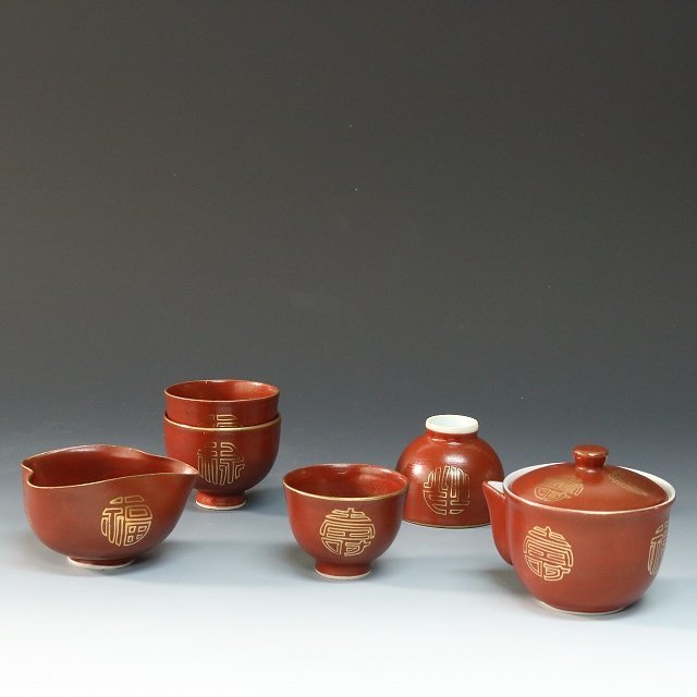 青銅製　壺　吉秀作　大正十三年 青銅製 壺 吉秀作 大正十三年 - メルカリ