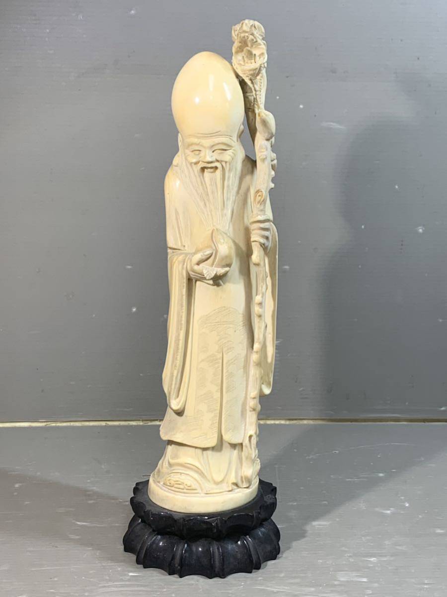 象牙調　象牙風　中国　置物　中国美術 中国 象牙風 象牙調 置物 中国美術 （中国美術 象牙風 置物