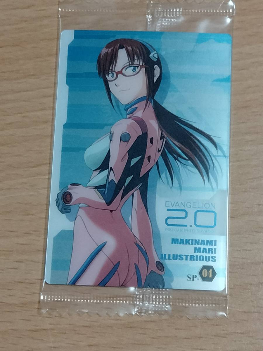 スリーブ　エヴァンゲリヲン新劇場版:破　真希波・マリ・イラストリアスVer.2 Amazon | キャラクタースリーブコレクション プラチナグレード