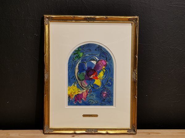 ポール・ギヤマン直筆サイン『ブルーと黒のポエジー』リトグラフ 0907M