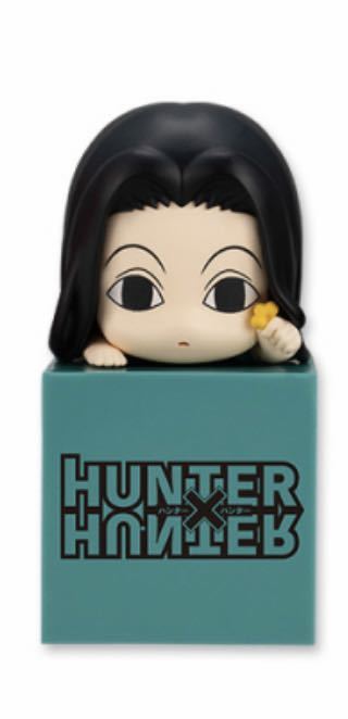 未使用】新品未開封 HUNTER × HUNTER ひっかけフィギュア イルミ