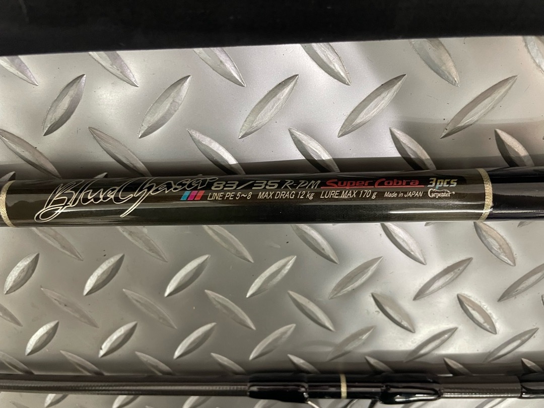 カーペンター ブルーチェイサー BLC 84／25 R－PM SC