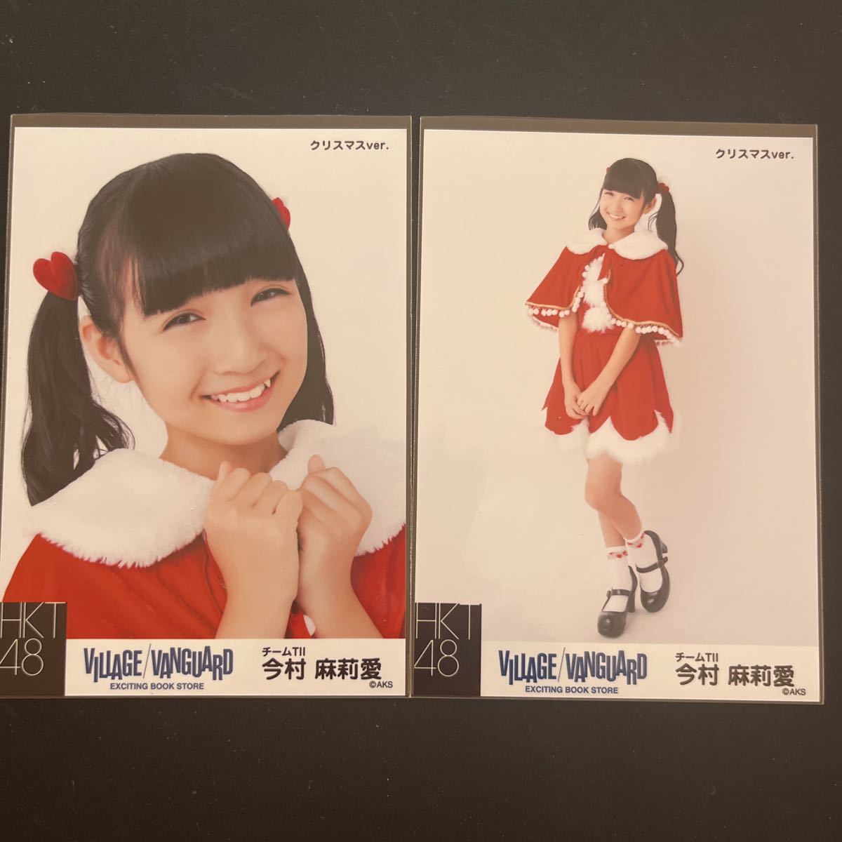 HKT48 ヴィレッジヴァンガード クリスマス 生写真 チームTⅡ 研究生