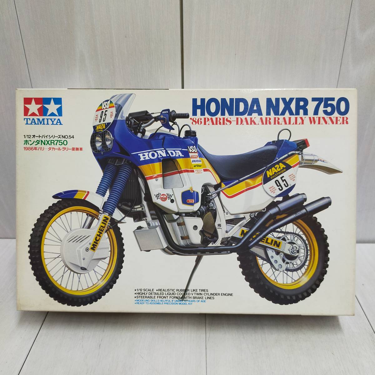 未使用に近い】【 送料無料 】 未組立 ◇ TAMIYA HONDA NXR 750 パリ