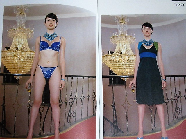 Wacol ワコール 女性下着カタログ いちばん下に着る服 2002年春
