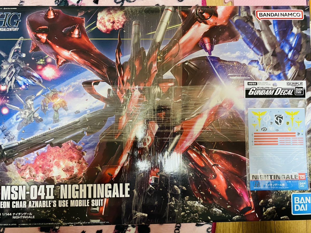 未開封】HGUC 1/144 ナイチンゲール 新品未開封】HGUC 1/144