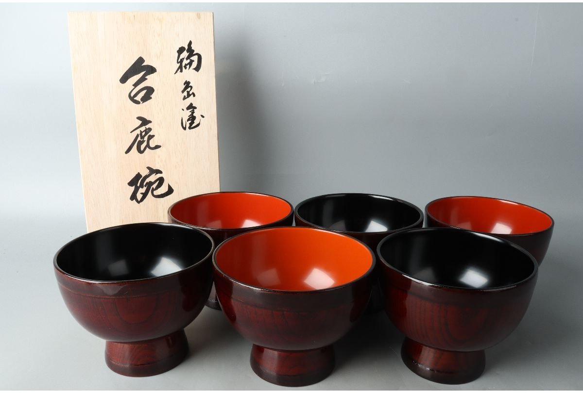 新品未使用　三谷龍二　汁椀　黒漆 新品未使用 三谷龍二 汁椀 黒漆 三谷龍二 汁椀 黒漆 2025