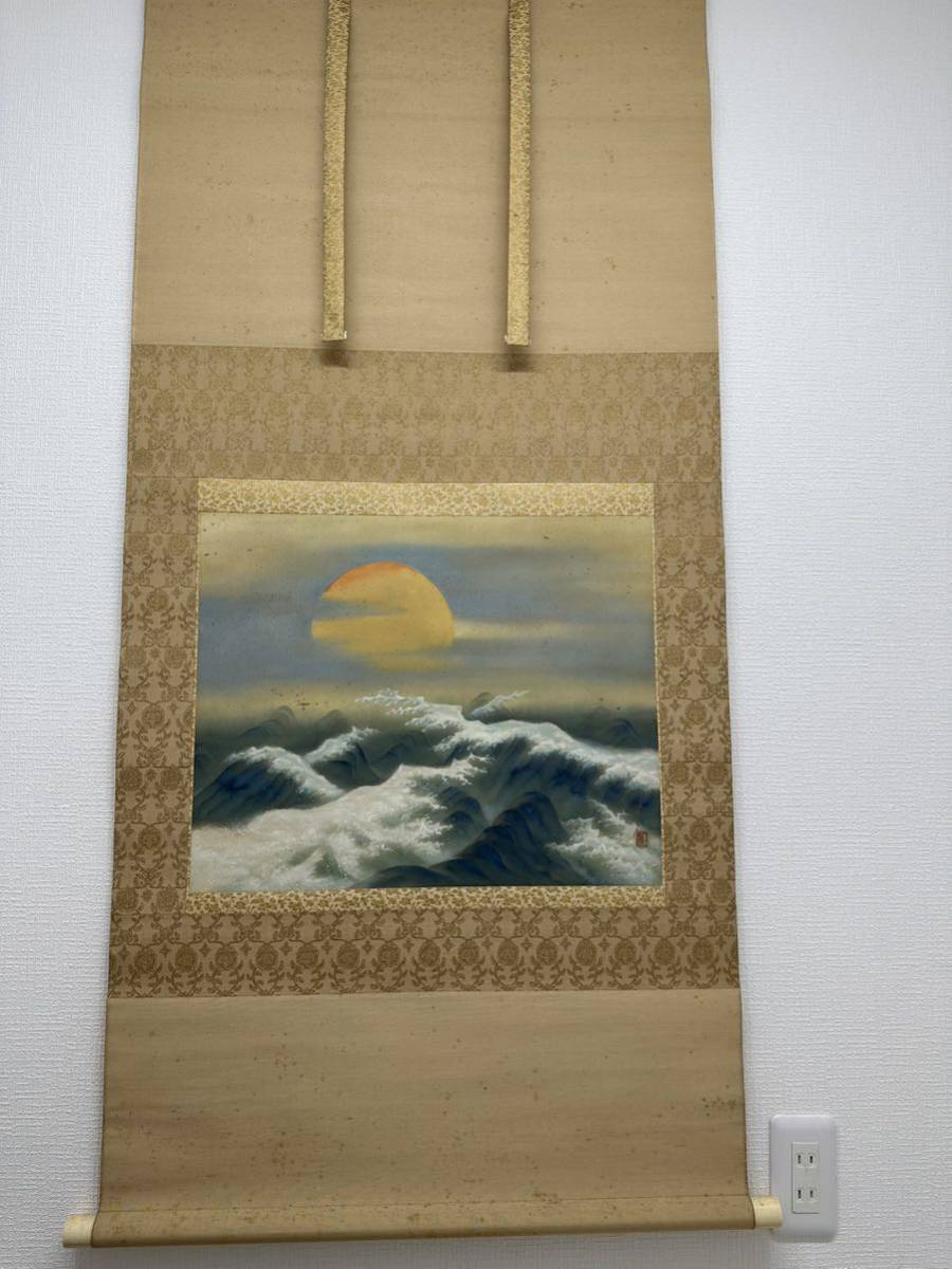 模写】池田遙邨/瀬戸春景図/掛軸☆宝船☆R‐546J