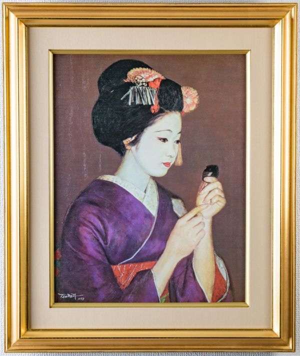 中古】□ 弦田英太郎|手鏡|油彩 F6号|本人サイン有|一枚の繪扱い