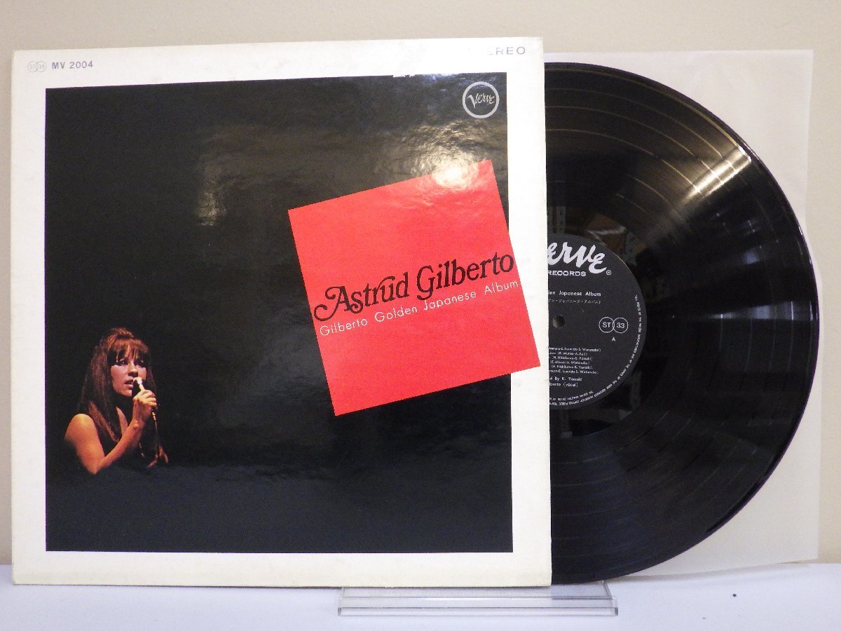 アストラッド・ジルベルト LP 帯付 ゴールデン・ジャパニーズ・アルバム ゴールデン・ジャパニーズ・アルバム[CD] - アストラッド