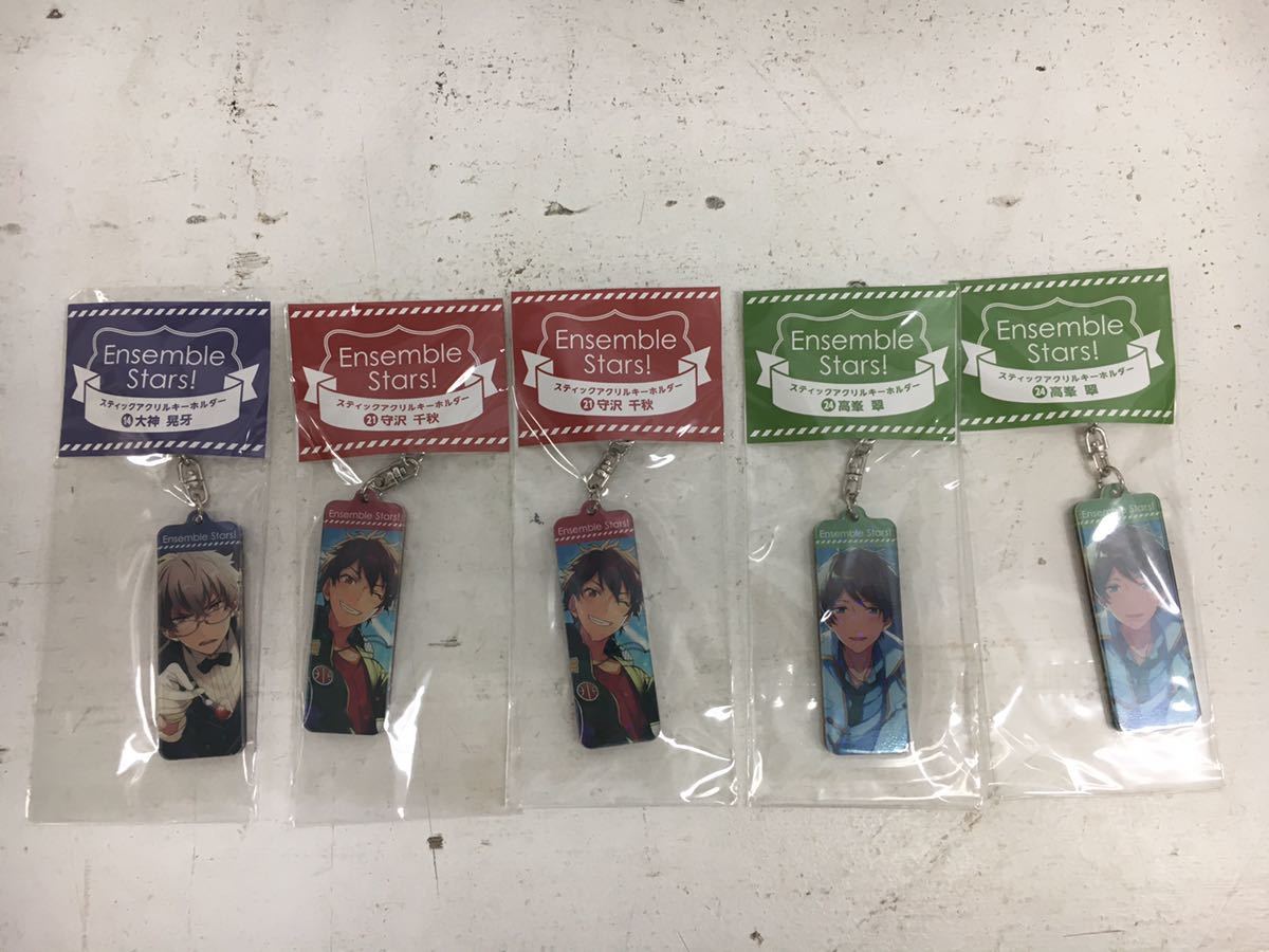 あんスタ アクリル グッズ あんさんぶるスターズ! 一番くじ 朔間