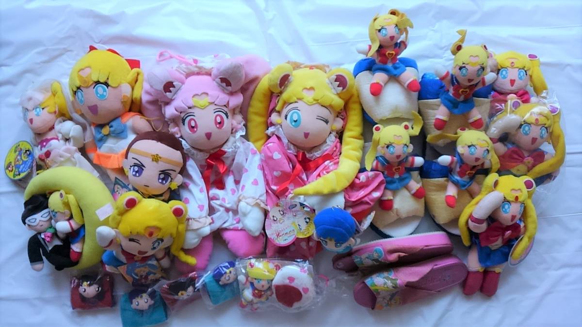 レトロ　セーラームーン　ピンク収納ボックス 美少女戦士セーラームーン ムーンパワートランクボックス | 美